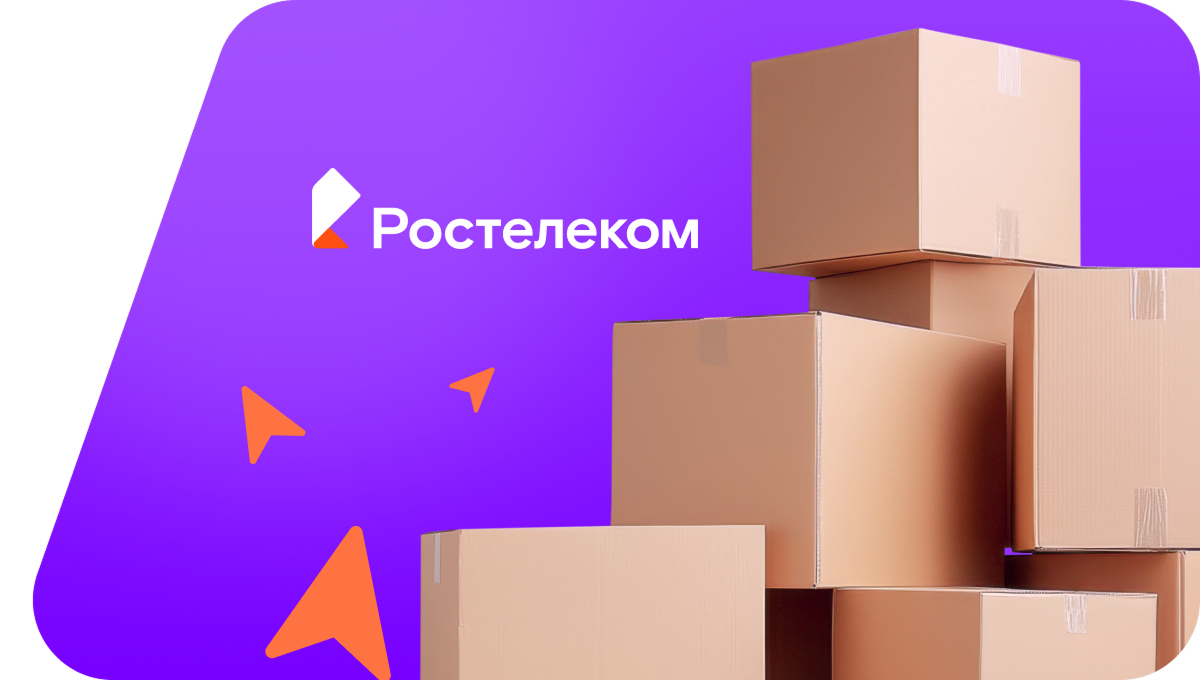 Переезд в новую квартирув село Осиновая Гора (Тульская область)